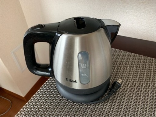 【商談中】T-fal 0.8リットル USモデル