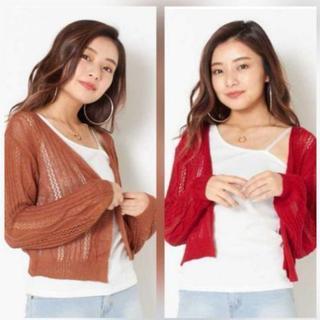 新品未使用GORGEカーディガン 定価4298円
