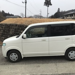 ザッツ込み込みの画像