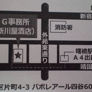 新生活スタートキャンペーン2019の画像