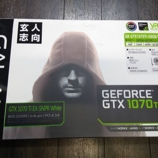 【即購入可】玄人志向 GALAKURO White GEFORC...