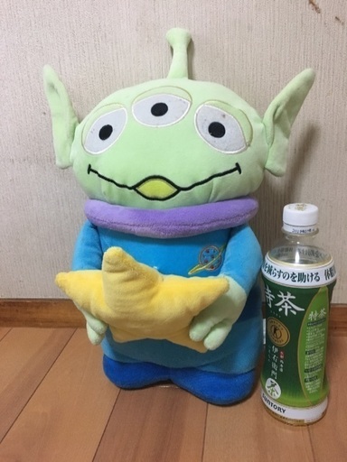 グリーメン