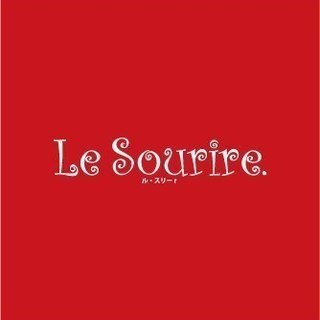 毎週(金)16時～17時 ル・スリール(Le Sourire)で...