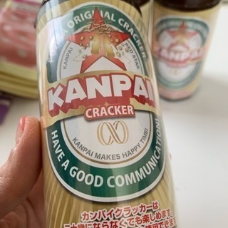 おもしろクラッカー☆7個セットの画像