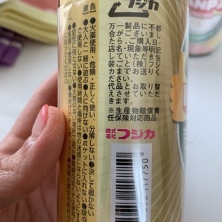 おもしろクラッカー☆7個セットの画像
