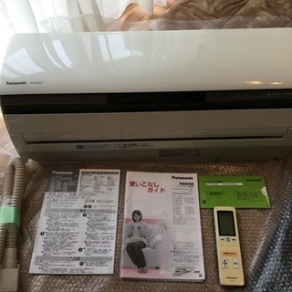 Panasonic CS-EX259C-W エアコン 7～10畳 2019年 Panasonic CS-EX259C