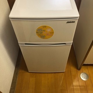冷蔵庫 一人暮らし用
