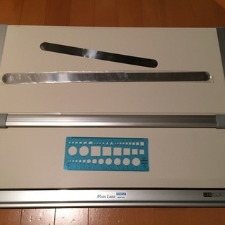 マルスライナー平行定規 Mars Liner 960 A2 建築士試験用製図板の画像