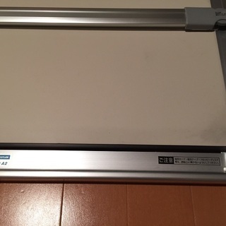 マルスライナー平行定規 Mars Liner 960 A2 建築士試験用製図板の画像