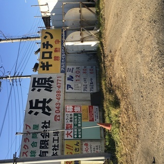 アイドルになりたいあなたへ - メンバー募集