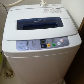 Haier 全自動電気洗濯機
