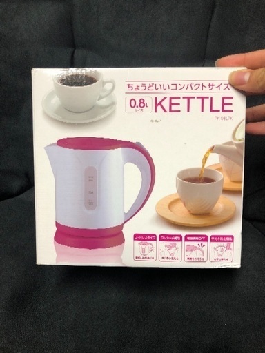 未使用・未開封電気ケトル