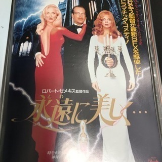【激レア・年代物&現代物】映画チラシ約7,400枚セット