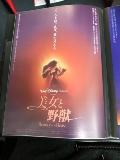 【激レア・年代物&現代物】映画チラシ約7,400枚セット