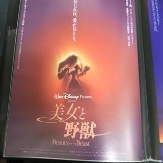 【激レア・年代物&現代物】映画チラシ約7,400枚セットの画像