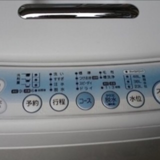 緊急 本日来れる方 東芝 TOSHIBA 全自動洗濯機 5kgの画像