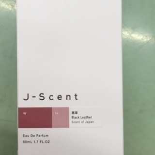 2.19日購入。ワンプッシュのみ。の画像