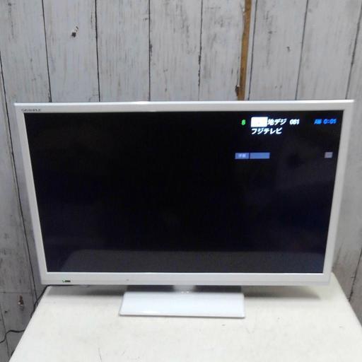 STAYER2016年24インチ液晶テレビ 24TVCB