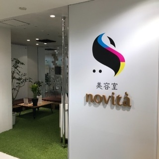 すすきのラフィラ6階 美容室novità
