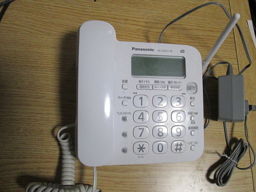留守番電話機　パナソニック製　美品　※売却済〆切