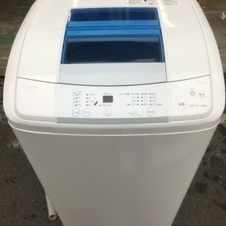 2月限定 洗濯機 ハイアール 2016年 一人暮らし 5kg洗い...
