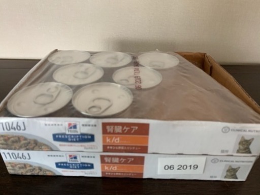 18缶 ヒルズ 猫用 k/d 腎臓ケア チキン＆野菜入りシチュー缶 82g×18缶
