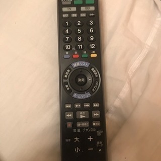 Sony BRAVIA 20型ジャンク