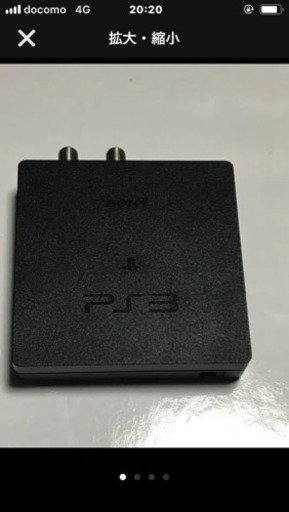 ps3 トルネ