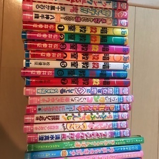 コミック