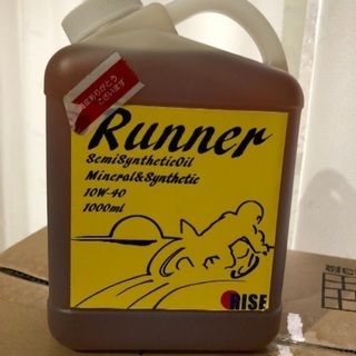 『手渡し希望』 RISE Runner OIL 10w-40