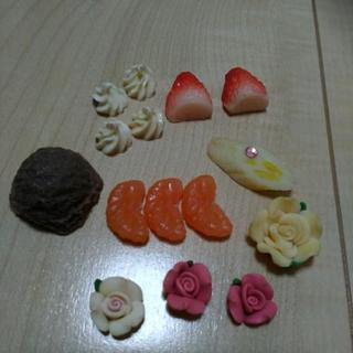 【残り】デコパーツ