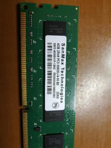 メモリー4GB【中古】