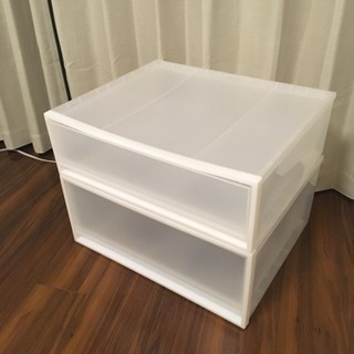 【差し上げます】無印良品 MUJIの収納ケース