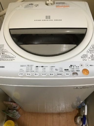 TOSHIBA 洗濯機 6キロ 2013年製