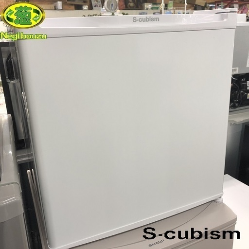 美品【 S‐cubism 】エスキュービズム 46L1ドア冷蔵庫 左右両開き対応 製氷室付き サイコロ型 取説付 WR-1046