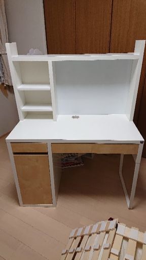 学習机（ホワイト）値引き可