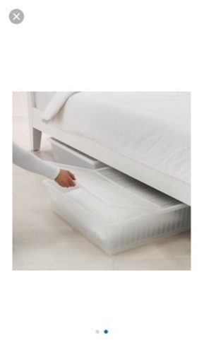 【商談中】IKEA ベッド下収納ボックス 2個セット