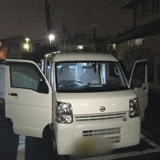 宅配ドライバー募集！！【急募】