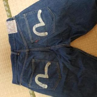 ヱビス　短パン