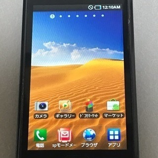 GalaxyS SAMSUNG SC-02B