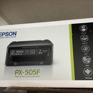 エプソンPX505F 複合機 箱、説明書ありの画像