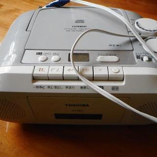 CD ラジカセ　あげます。