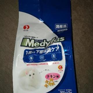 メディファス　1歳からの下部尿路ケア　チキン