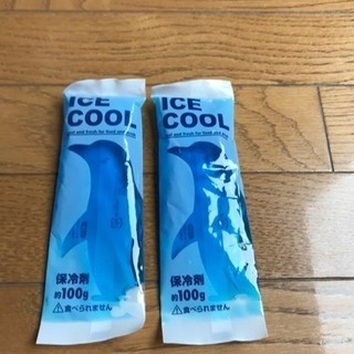保冷剤 4ケの画像
