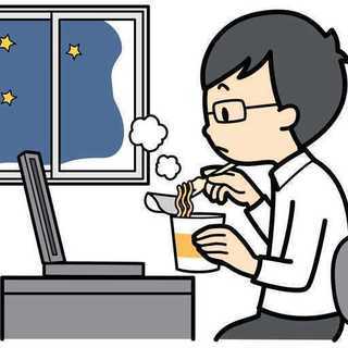 学研都市／夜間事務当直スタッフ／日給12,000円の画像