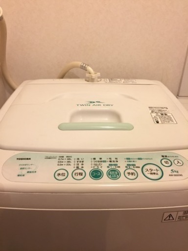 洗濯機 TOSHIBA 5kg