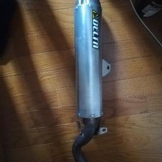 デルタ　バレル4 Dトラッカー　KLX250