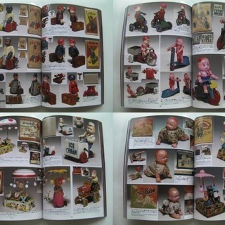 お宝グッズ満載◎まんだらけZENBU91号「G.I.ジョー&オキュパイドジャパン特集」未読本◆資料としてもお薦め★の画像