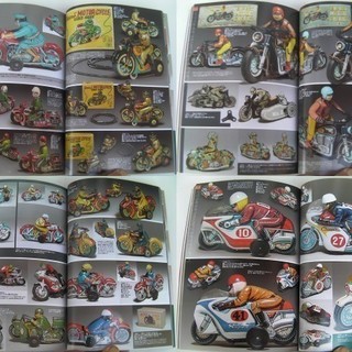 お宝グッズ満載★まんだらけZENBU90号★圧倒的な情報量『バイク特集』日本製のみならず世界中で作られたバイク大量掲載★新品◎の画像