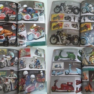 お宝グッズ満載★まんだらけZENBU90号★圧倒的な情報量『バイク特集』日本製のみならず世界中で作られたバイク大量掲載★新品◎の画像